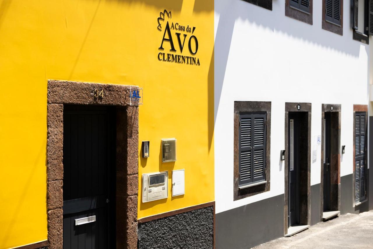 Casa Da Avo Clementina Nº32 Βίλα Φουνκάλ Εξωτερικό φωτογραφία