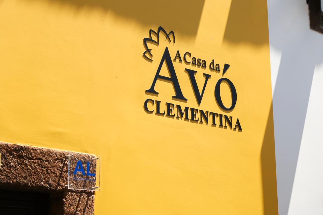 Casa Da Avo Clementina Nº32 Βίλα Φουνκάλ Εξωτερικό φωτογραφία